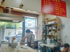 -文武王氏烧饼·无矾油条(西溪路店)
