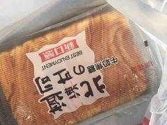 -苹果花园(金耀南路店)