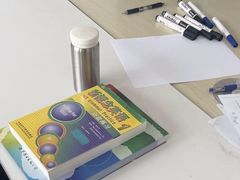 -新支点英语日语西语培训(摩天360大厦店)