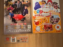 -麦当劳(世纪汇广场店)