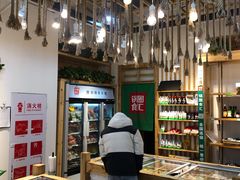 -锅圈食汇火锅烧烤食材超市(凤城六路店)