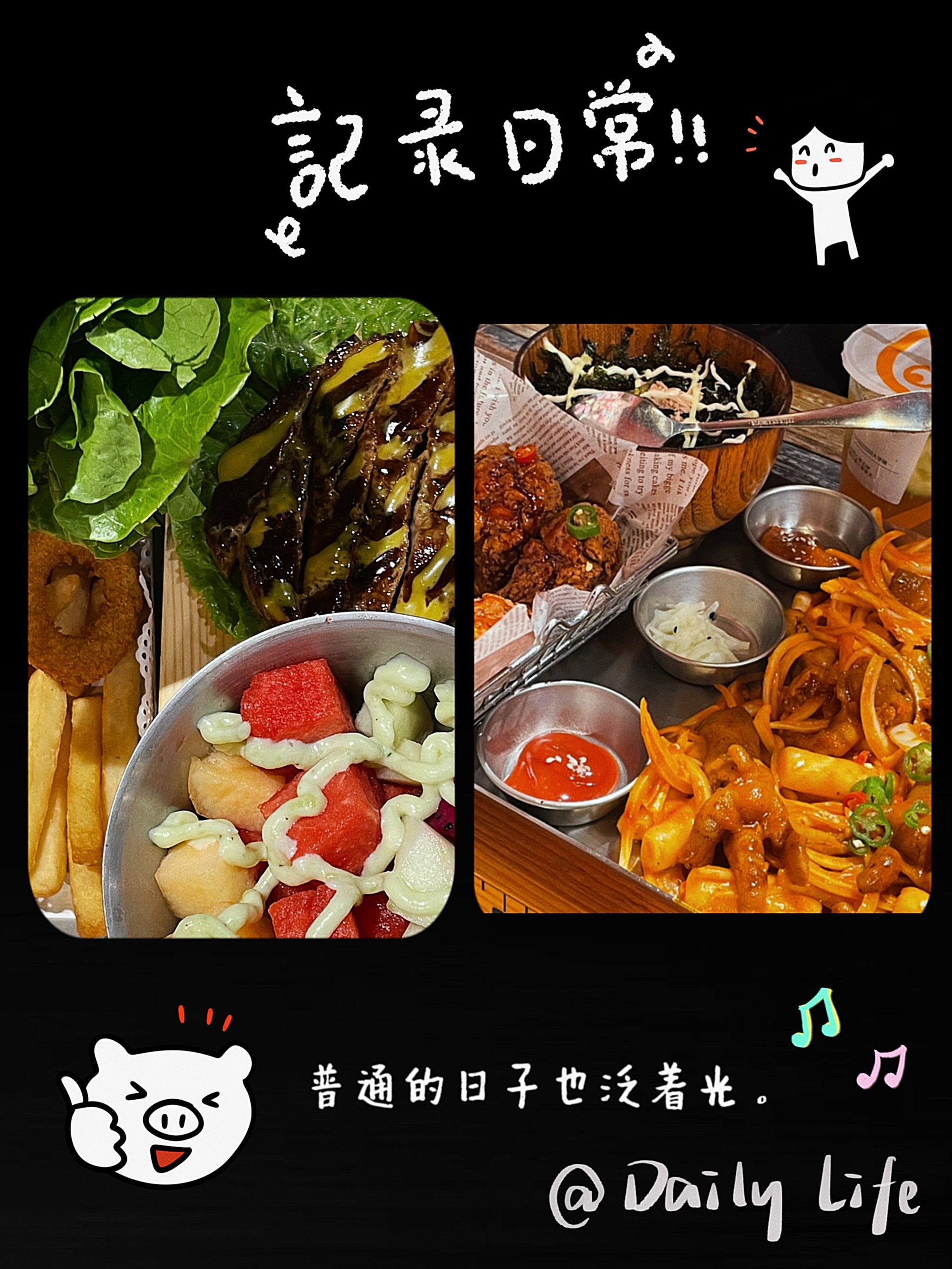 广州大学城美食!一米鸡肉!