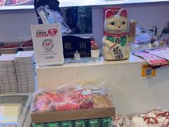 -虾大侠·盱眙龙虾老北京铜锅涮羊肉(金楠天街店)
