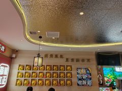 -遇东北林区铁锅炖(南开店)
