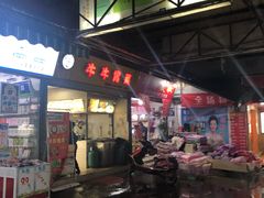 -洪河半边街夜市