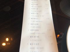 -佘山世茂艾美·御珍轩中餐厅