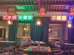 -来涮蜀鲜货火锅串串香(菜市口店)
