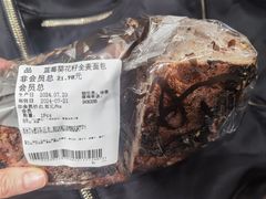 -Olé精品超市(海上世界店)