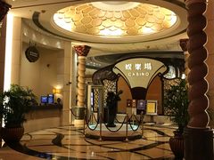 -澳门十六浦索菲特大酒店