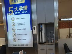 -兰湘子·湘菜小炒(盛龙广场店)