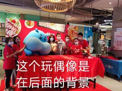 -盒马鲜生(首义店)