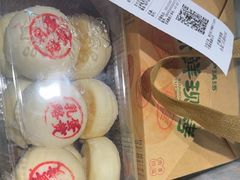 -泸溪河桃酥(秦淮夫子庙一店)