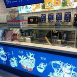 双美豆沙牛乳[种草]