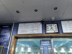 -北京八中游泳馆