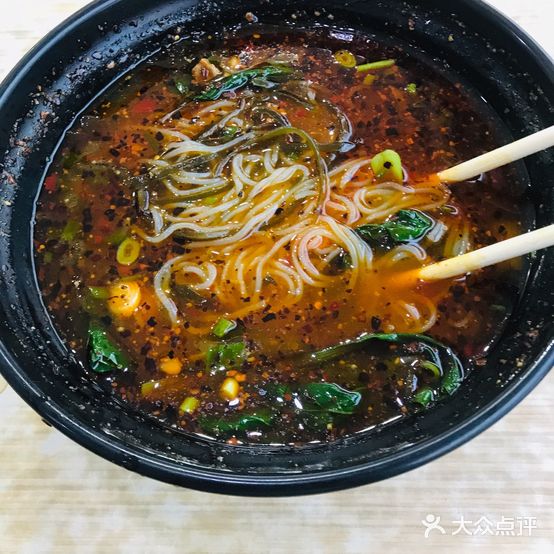 老陈米线砂锅店(中贸广场店)