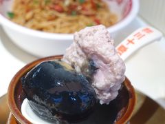 -谭十三大排档·18年老字号(船山路总店)
