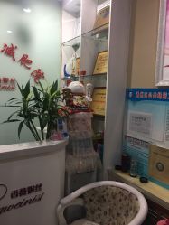 -香薇妮丝·定制减肥·身材管理