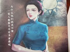 -剧狐剧本杀(徐汇1号店)