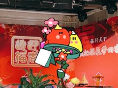 -福慧慈缘素食餐厅(王府井店)