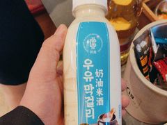 -河坝烧烤串城(金达莱店)