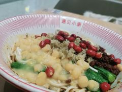 -遇见小面(白云机场T2安检外店)