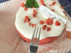 -西檬树SIMON·T轻奢蛋糕(大东方Max店)