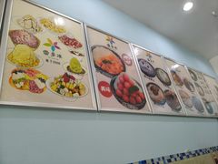 -雪多冰·台湾甜品(高升店)