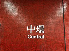 -太平山餐厅(山顶道店)