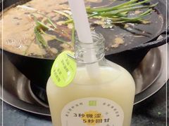 -石灰市毛记烧鸡公(解放碑店)