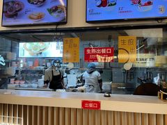 -阿三生煎(正弘城店)