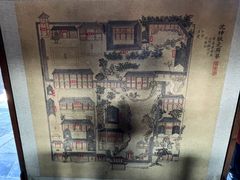 -沈坤状元府景区