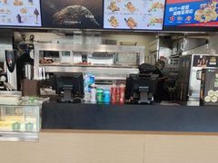 -德克士(腾达店)