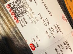 -大光明丽星VIP影城(昌里路杜比全景声店)