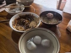 -黄三汤圆