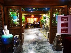 -那家小馆•北京菜•烤鸭(中关村店)