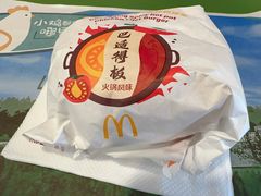 -麦当劳(四川北路店)