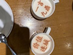 -春满园·邯郸菜发祥地(滏东店)