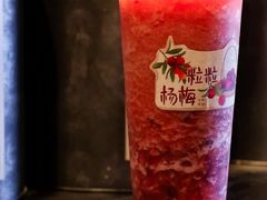 -阿嬷手作(南宁百盛印象城店)