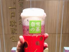 霸气芝士莓莓莓-奈雪的茶(湖滨银泰in77C区PRO店)
