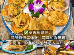 -阿浪海鲜连锁•海鲜加工•老字号(第一市场店)