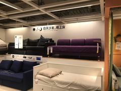 -IKEA宜家家居(南京商场)