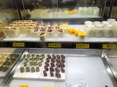 -大渔铁板烧(花园道店)