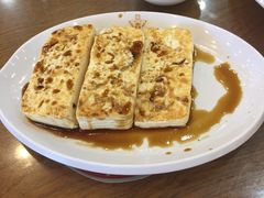 -沙河粉村·国家非遗传承(云台店)