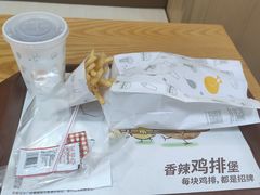 -华莱士·全鸡汉堡(宝岗店)