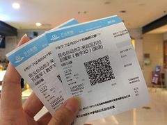 -万达影城(廊坊万达广场激光IMAX店)