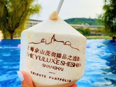 -上海佘山茂御臻品之选酒店(原佘山艾美酒店)
