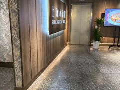 -上海小南国(金桥国际广场店)