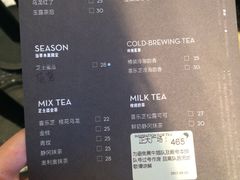 菜单-喜茶(上海正大广场店)