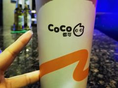 奶茶三兄弟-CoCo都可(合生汇店)