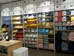 -名创优品(湖南长沙市银盆岭万达店)